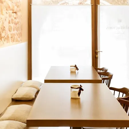 Habitacions Placa Major Guest house 2*